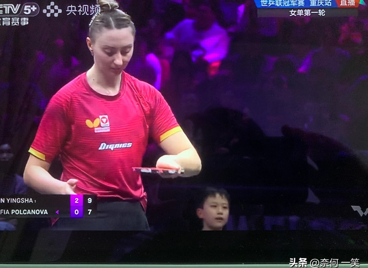 莎拉波娃官方宣布大比分获胜新规，快船引发争议！引发球迷热议的简单介绍-爱游戏