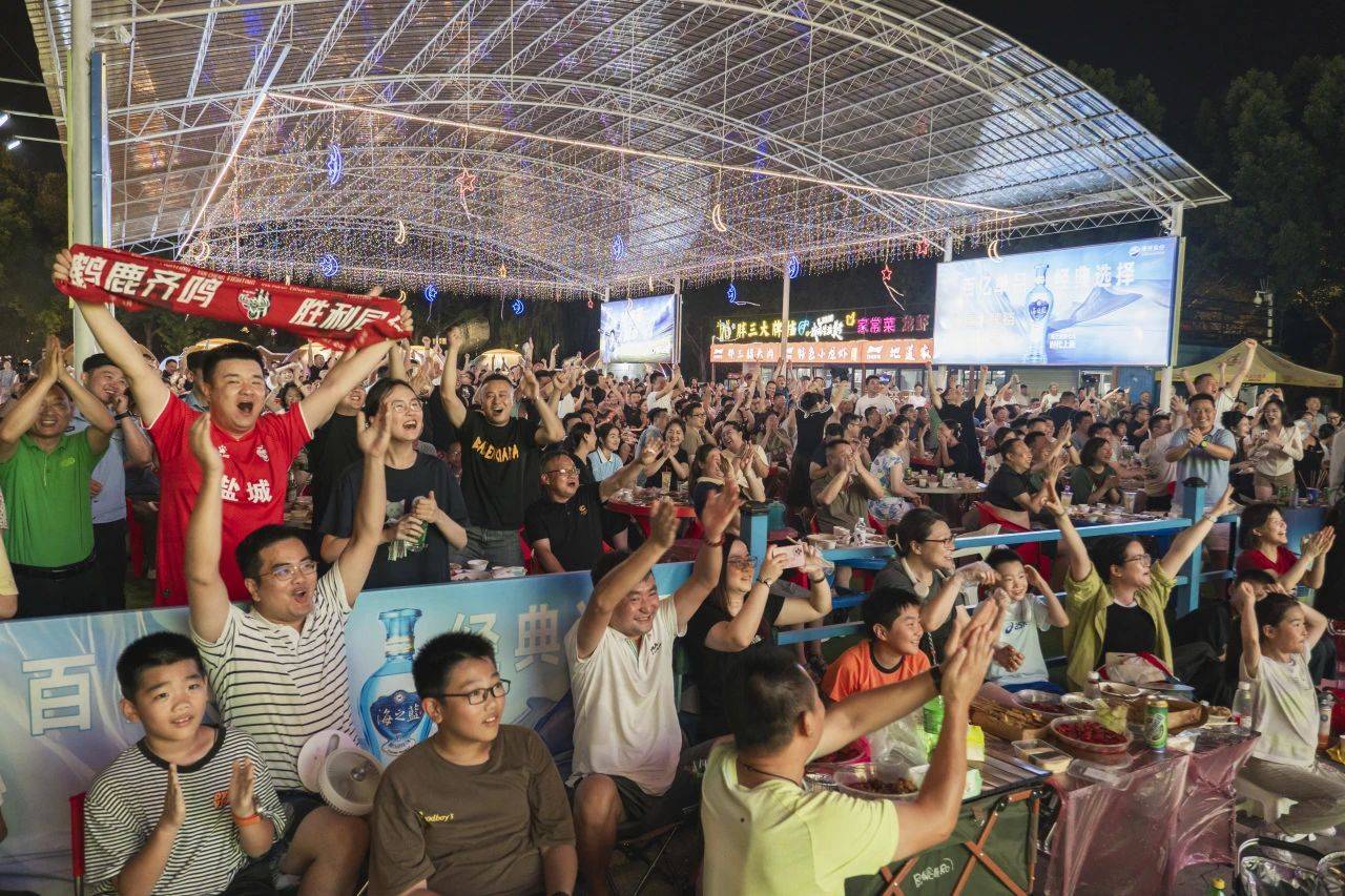 关于Ning重返赛场，夺冠首场状态出色，拜仁观众沸腾！赛场气氛高涨的信息-爱游戏官网