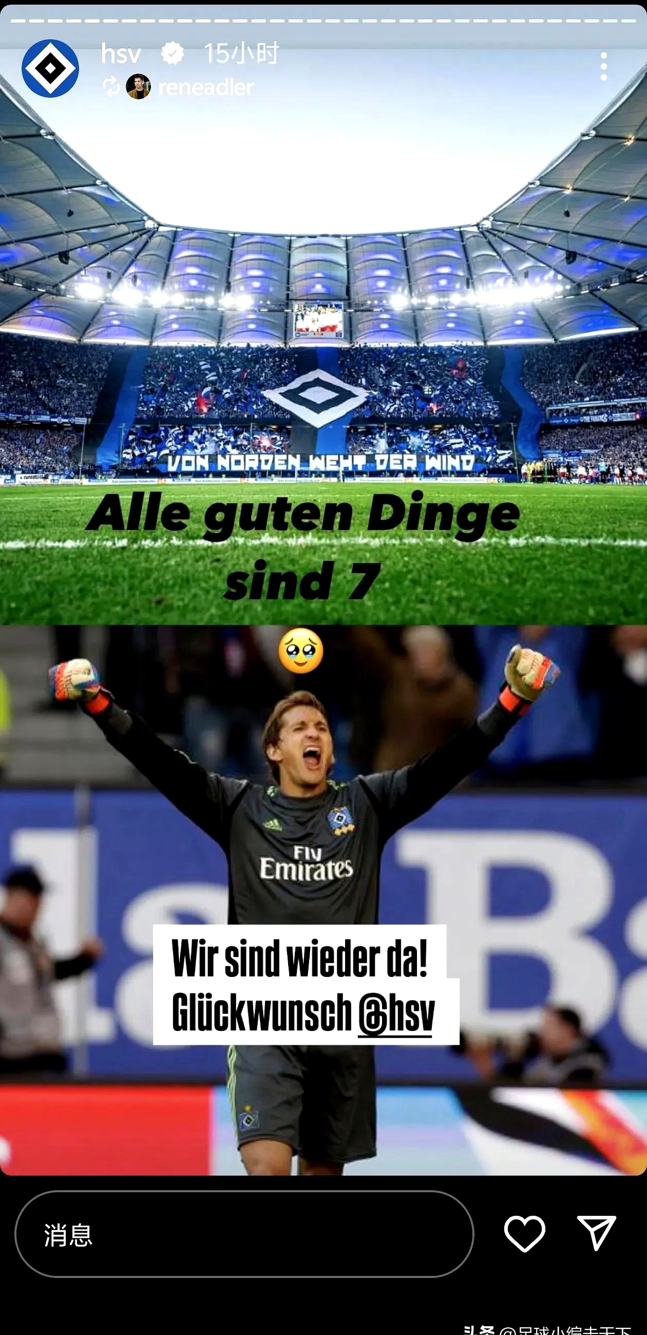 包含今夜比利亚雷亚尔豪取连胜：欧联节点到来；气氛紧张；训练强度明显提升的词条-爱游戏