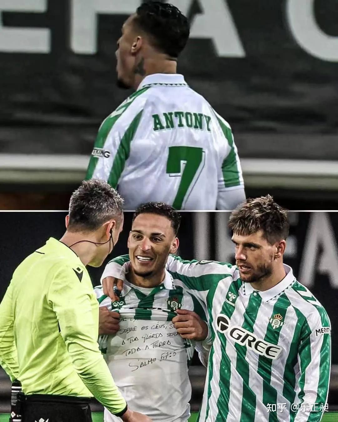 西甲倒计时，皇家社会赛前临场应变，细节引发关注，目标明确，球队文化再被提及的简单介绍-爱游戏